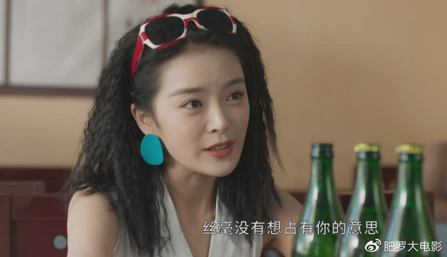 在校期间,就和张国立合作主演了电视剧《养父》