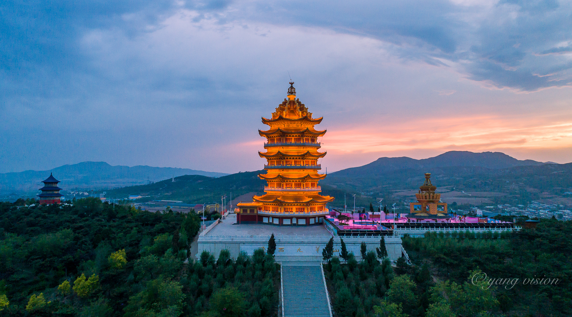 蓝调夜色,辽西九华山_高清图集_新浪网