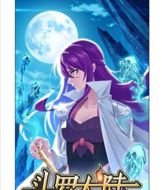 作为一名擅长使用"媚术"的魂师,在动漫之中的胡列娜的一举一动都能够