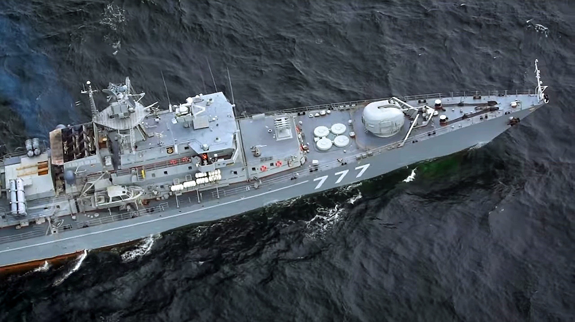 俄国海军 11540型护卫舰是苏/俄海军隶下的大型舰队警戒护卫舰