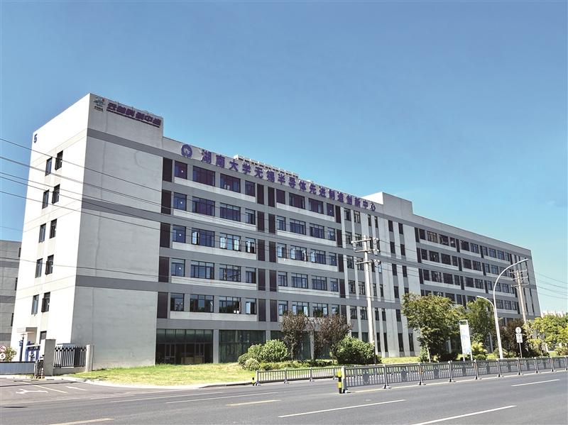 科创锡山向光而行休闲区蓝鸢梦想 - Www.slyday.coM 科创锡山向光而行休闲区蓝鸢梦想 - Www.slyday.coM