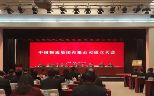 12月7日新闻早餐|34岁研究生凌晨在自习室猝死,曾因冠心病请假被导师拒绝休闲区蓝鸢梦想 - Www.slyday.coM 12月7日新闻早餐|34岁研究生凌晨在自习室猝死,曾因冠心病请假被导师拒绝休闲区蓝鸢梦想 - Www.slyday.coM