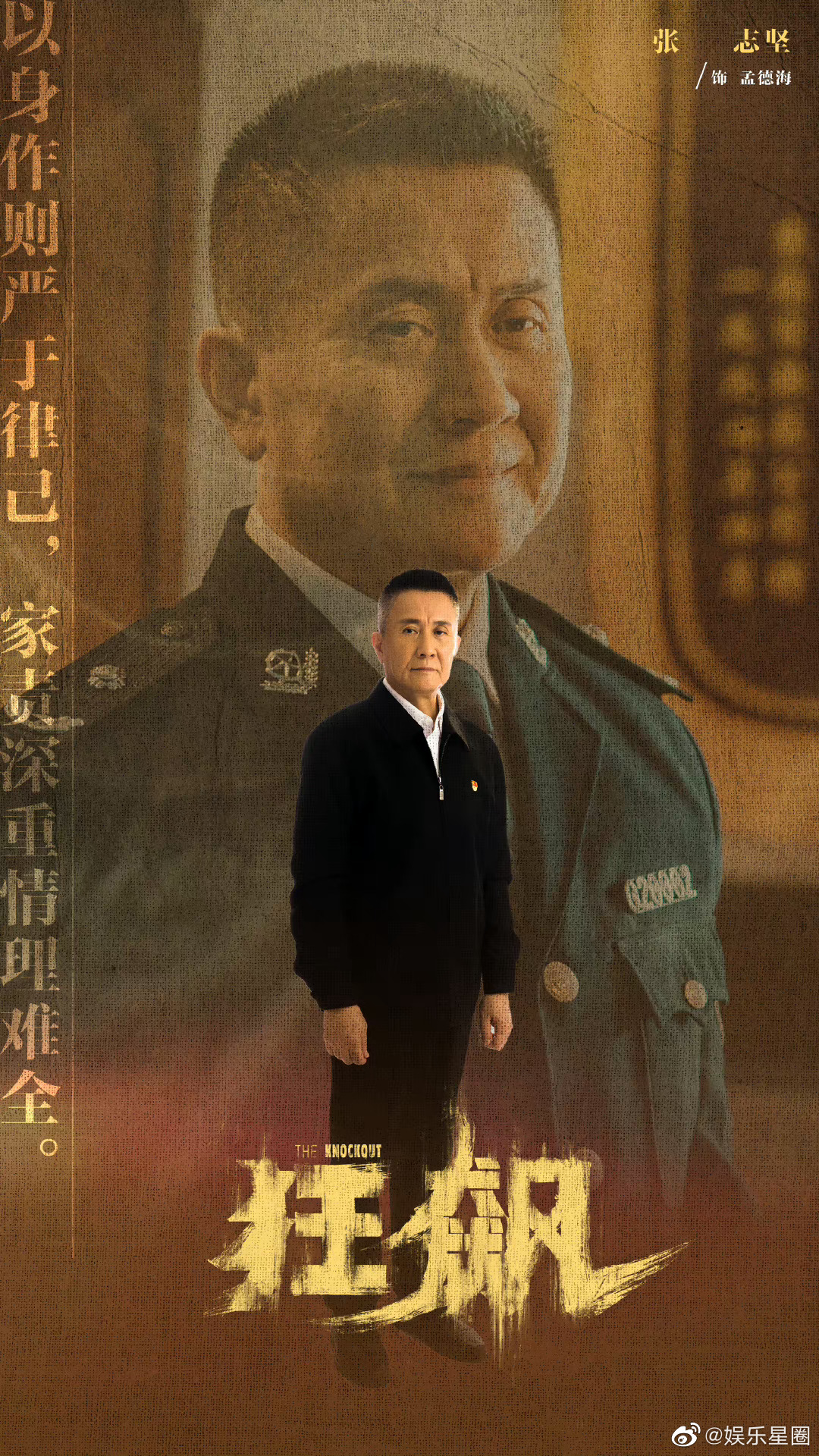让人回味无穷的句子
