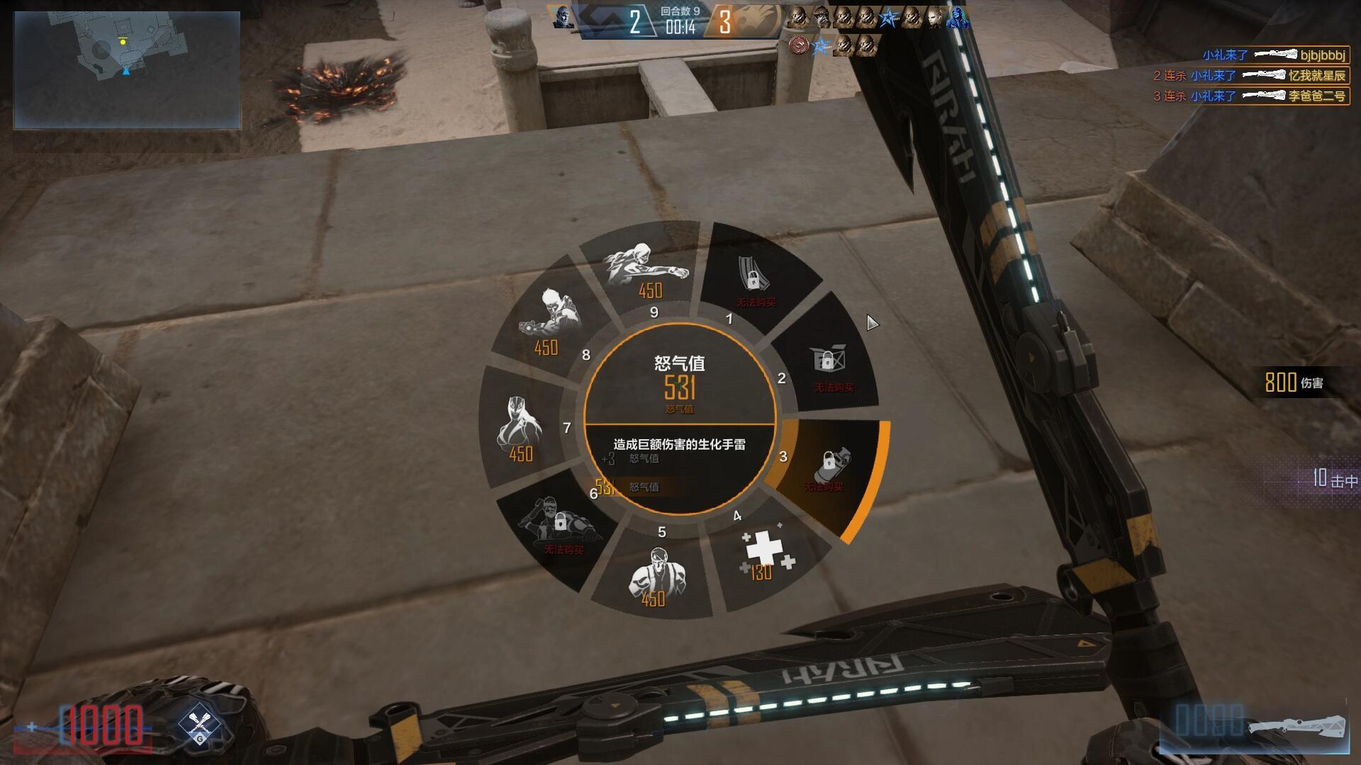 CFHD的《荒漠古迹》为什么没人玩了？关键是这张图太奇葩了休闲区蓝鸢梦想 - Www.slyday.coM