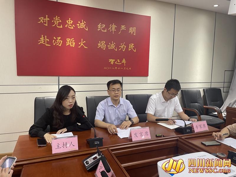 四川省地震局:余震将会持续 后续造成建筑物严重破坏可能性不大