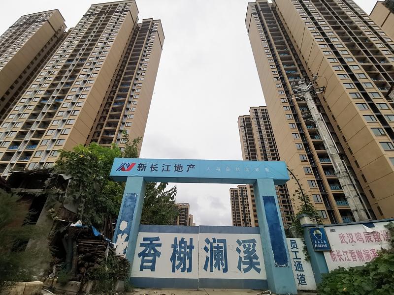 今明两年买房的购房者，未来可能面临4个“风险”，需要充分考虑休闲区蓝鸢梦想 - Www.slyday.coM