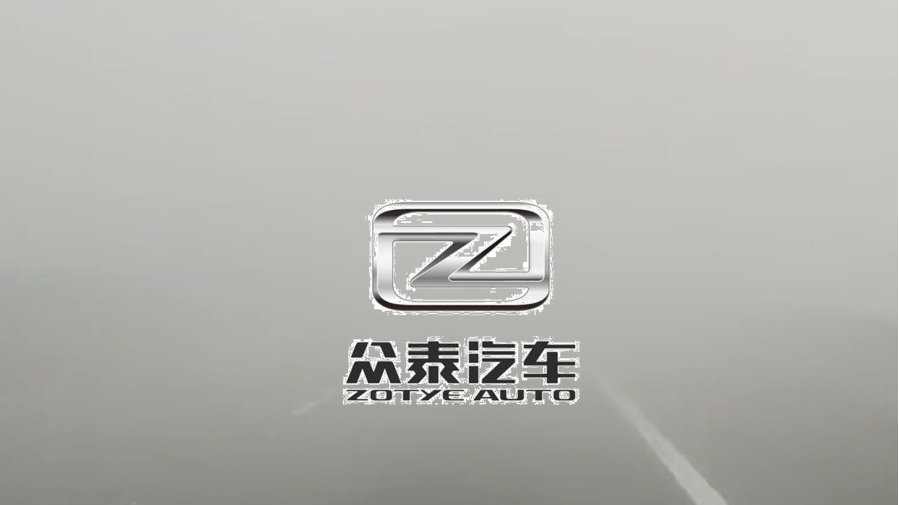 众泰未了局,靠绯闻?4年半亏234亿,蹭特斯拉、小米,股价成妖|众泰汽车|众泰|绯闻|特斯拉|股价_新浪新闻