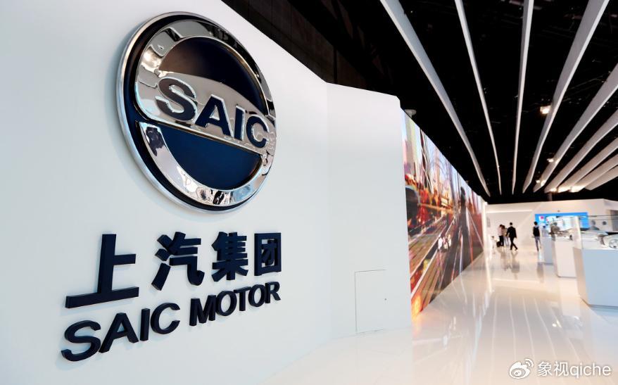 一夜回到十年前?中国最大汽车集团,遭遇双重夹击-新浪