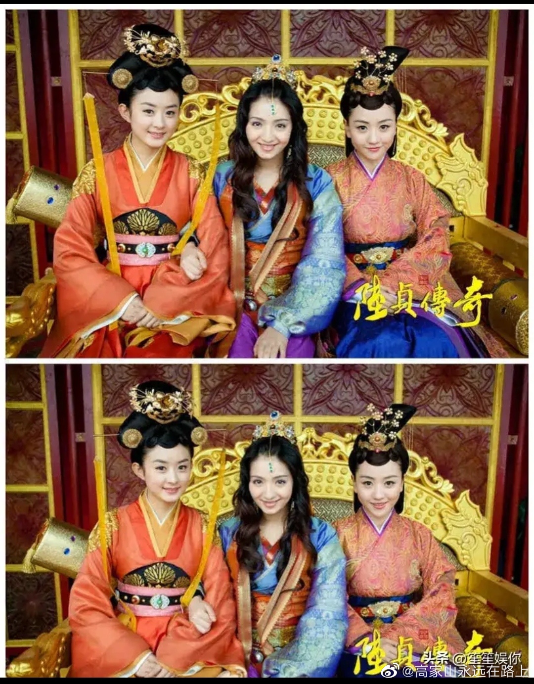 赵丽颖的气质就是好,直接把杨蓉压下去了__财经头条