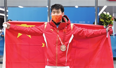 闫文港斩获北京冬奥会男子钢架雪车铜牌休闲区蓝鸢梦想 - Www.slyday.coM 闫文港斩获北京冬奥会男子钢架雪车铜牌休闲区蓝鸢梦想 - Www.slyday.coM