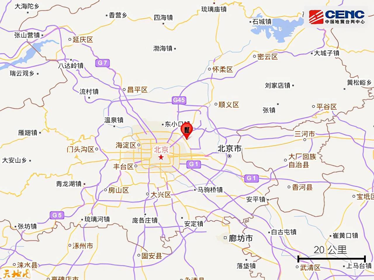 北京朝阳区发生2.7级地震，震源深度21千米休闲区蓝鸢梦想 - Www.slyday.coM