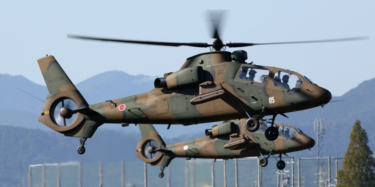 日本|直升机_新浪新闻