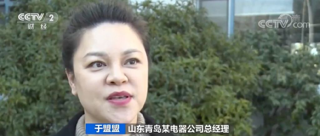 出口额激增超50%！这个产品，突然在欧洲卖爆了！休闲区蓝鸢梦想 - Www.slyday.coM