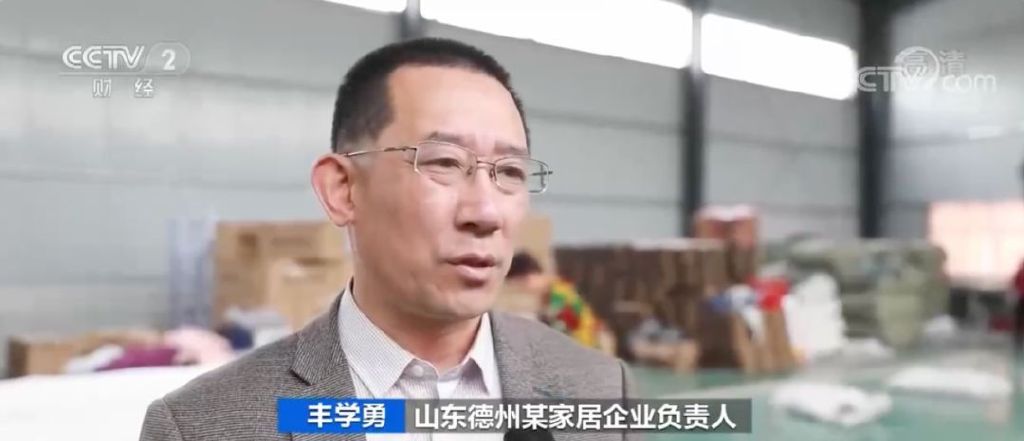 出口额激增超50%！这个产品，突然在欧洲卖爆了！休闲区蓝鸢梦想 - Www.slyday.coM