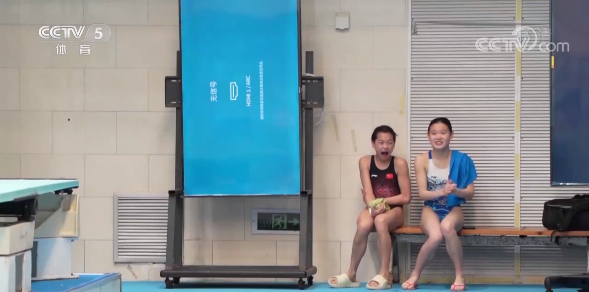 神仙打架!全红婵水花消失术斩获3满分,碾压张家齐陈芋汐夺冠休闲区蓝鸢梦想 - Www.slyday.coM 神仙打架!全红婵水花消失术斩获3满分,碾压张家齐陈芋汐夺冠休闲区蓝鸢梦想 - Www.slyday.coM