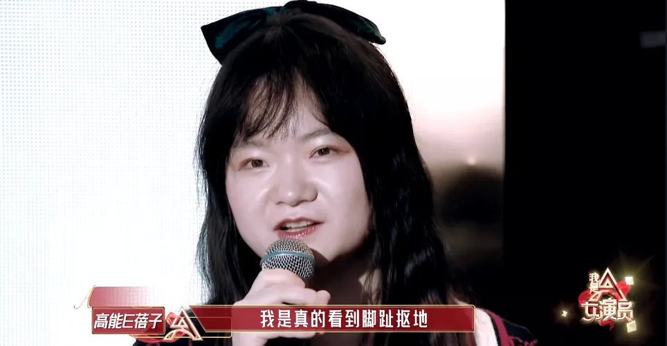 逐梦演艺圈,这档女演员竞演节目,因何喜提48热搜?