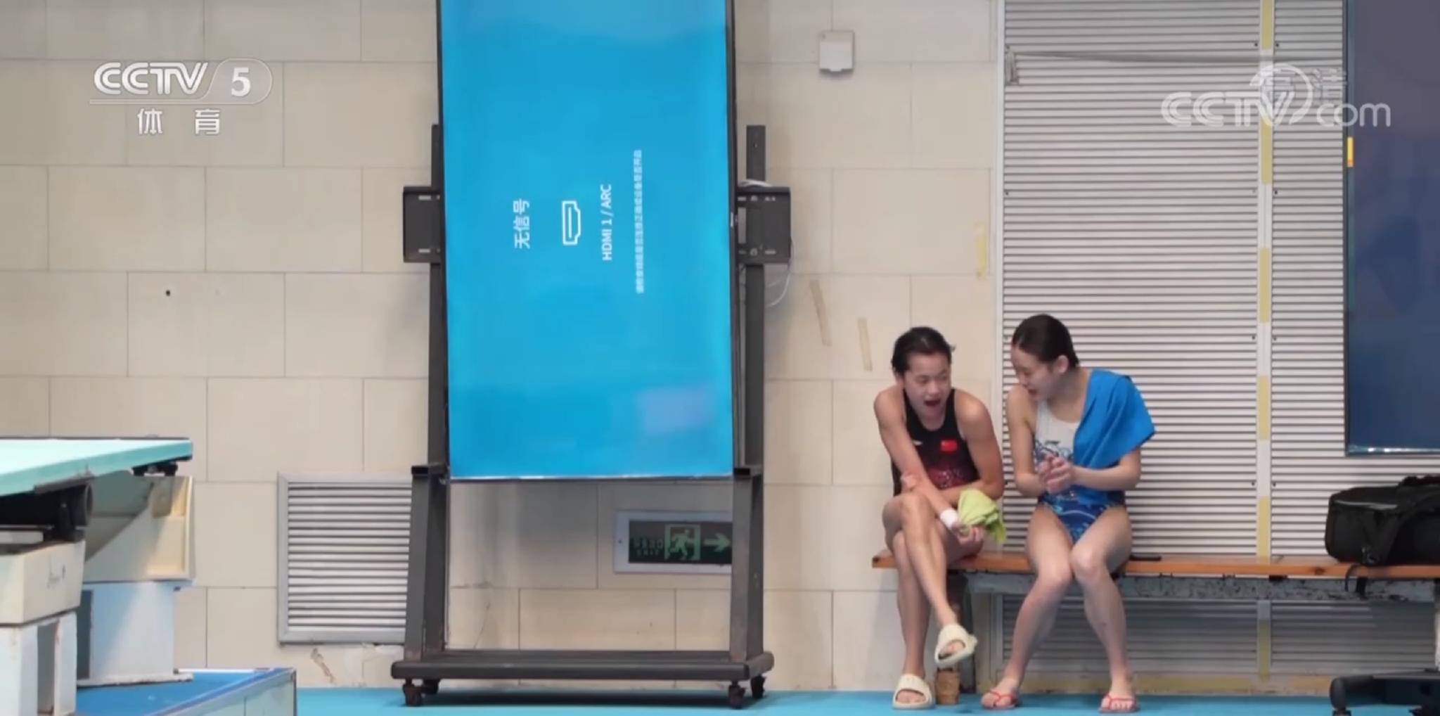 神仙打架!全红婵水花消失术斩获3满分,碾压张家齐陈芋汐夺冠休闲区蓝鸢梦想 - Www.slyday.coM 神仙打架!全红婵水花消失术斩获3满分,碾压张家齐陈芋汐夺冠休闲区蓝鸢梦想 - Www.slyday.coM