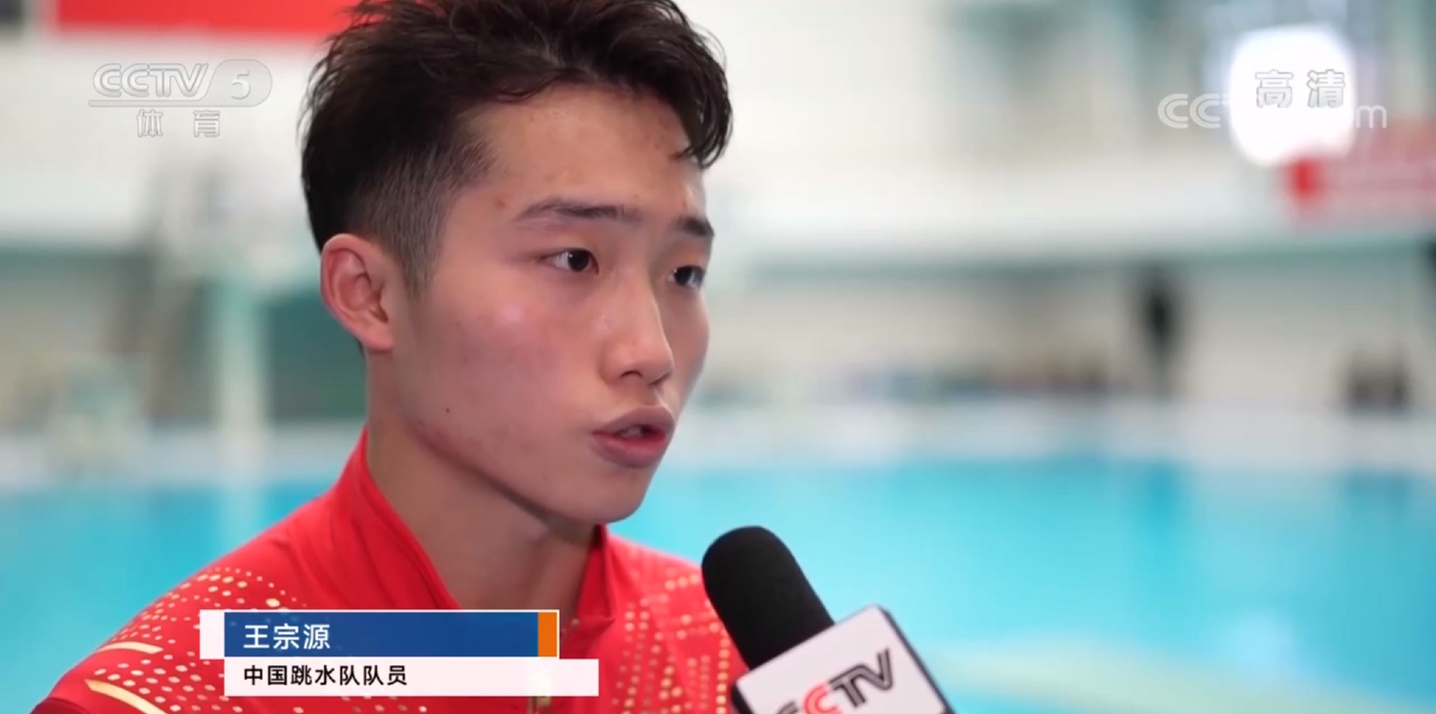 神仙打架!全红婵水花消失术斩获3满分,碾压张家齐陈芋汐夺冠休闲区蓝鸢梦想 - Www.slyday.coM 神仙打架!全红婵水花消失术斩获3满分,碾压张家齐陈芋汐夺冠休闲区蓝鸢梦想 - Www.slyday.coM