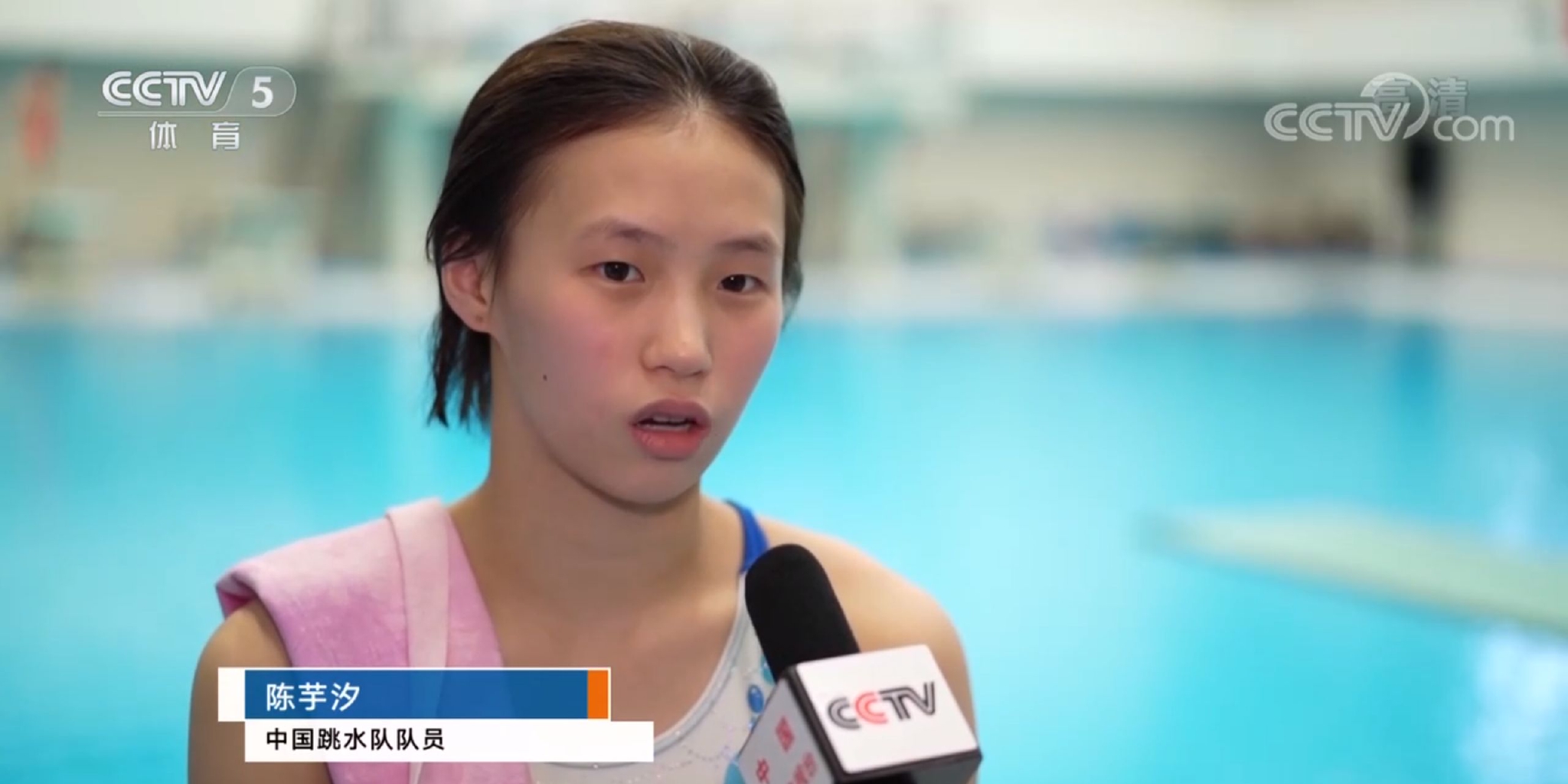 神仙打架!全红婵水花消失术斩获3满分,碾压张家齐陈芋汐夺冠休闲区蓝鸢梦想 - Www.slyday.coM 神仙打架!全红婵水花消失术斩获3满分,碾压张家齐陈芋汐夺冠休闲区蓝鸢梦想 - Www.slyday.coM