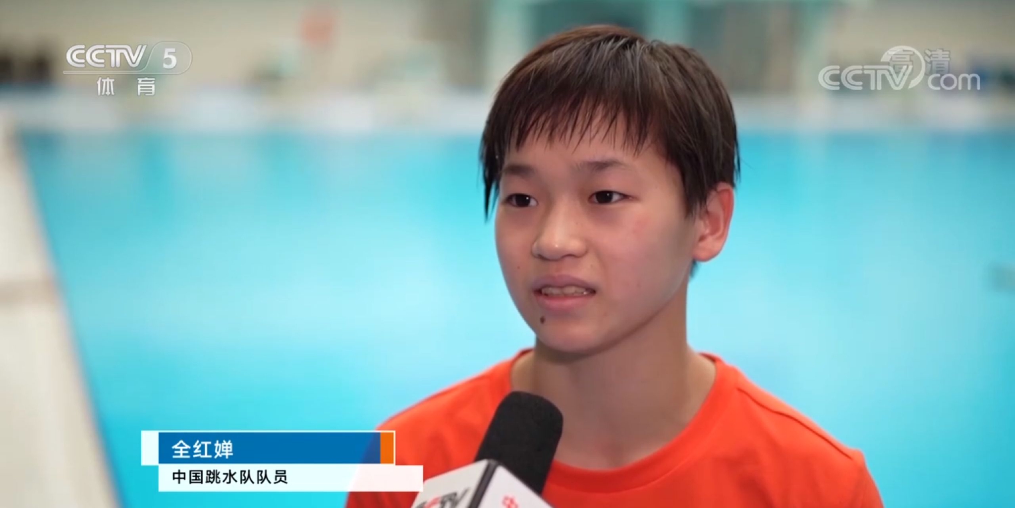 神仙打架!全红婵水花消失术斩获3满分,碾压张家齐陈芋汐夺冠休闲区蓝鸢梦想 - Www.slyday.coM 神仙打架!全红婵水花消失术斩获3满分,碾压张家齐陈芋汐夺冠休闲区蓝鸢梦想 - Www.slyday.coM