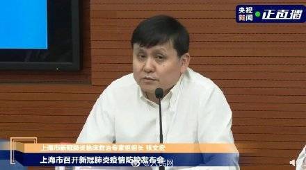 软硬兼施！上海疫情防控交出一份模范作业休闲区蓝鸢梦想 - Www.slyday.coM