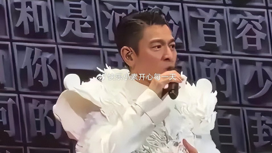 刘德华在台北一天两场演唱会，献唱《中国人》让台媒集体破防！|中国人|刘德华|演唱会_新浪新闻