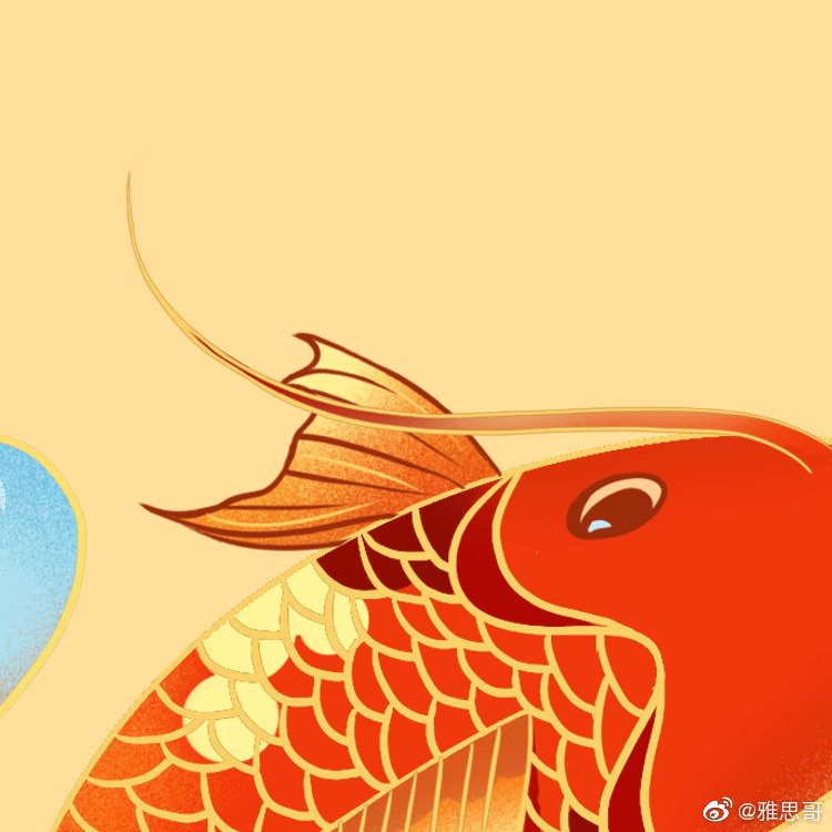 转赞好运锦鲤,获取锦鲤附体buff,最近做什么事情都能顺顺利利