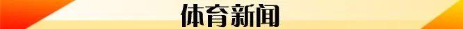 1月18日休闲区蓝鸢梦想 - Www.slyday.coM