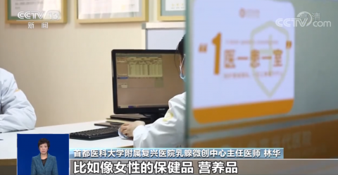 乳腺结节会发展成乳腺癌吗休闲区蓝鸢梦想 - Www.slyday.coM