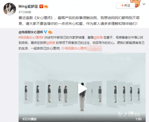 奚梦瑶为产后妈妈们发声：请不要吝惜你的一点点关心和爱！休闲区蓝鸢梦想 - Www.slyday.coM