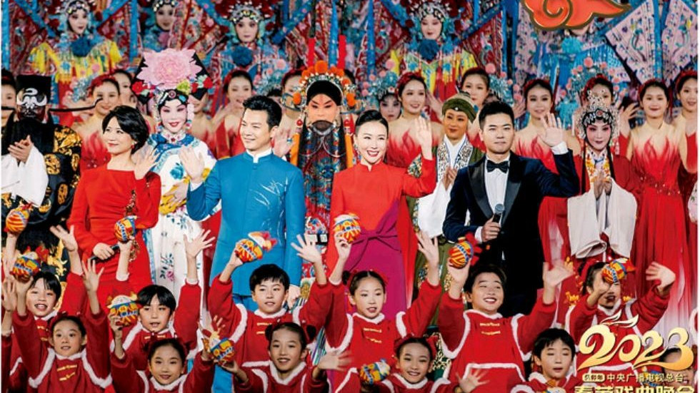 2023年央视戏曲春晚精彩纷呈,多位明星跨界,首次启用地方台主持人|央视|戏曲|春晚_新浪新闻