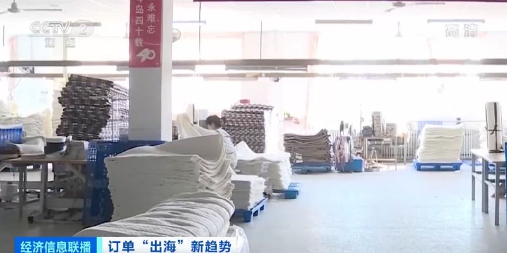 出口额激增超50%！这个产品，突然在欧洲卖爆了！休闲区蓝鸢梦想 - Www.slyday.coM