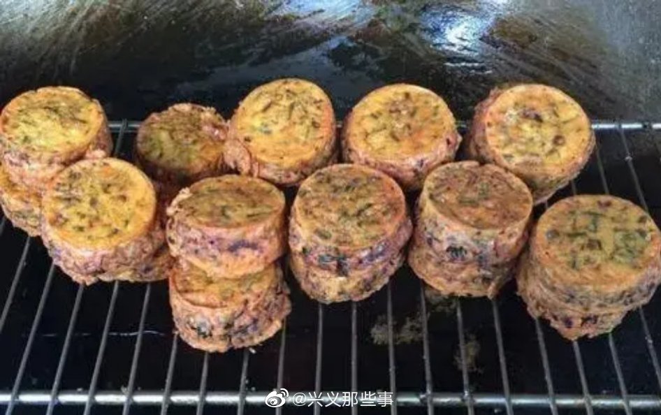 黔西南兴仁旅行美食盒子粑,又软又糯你是否吃过!__财经头条