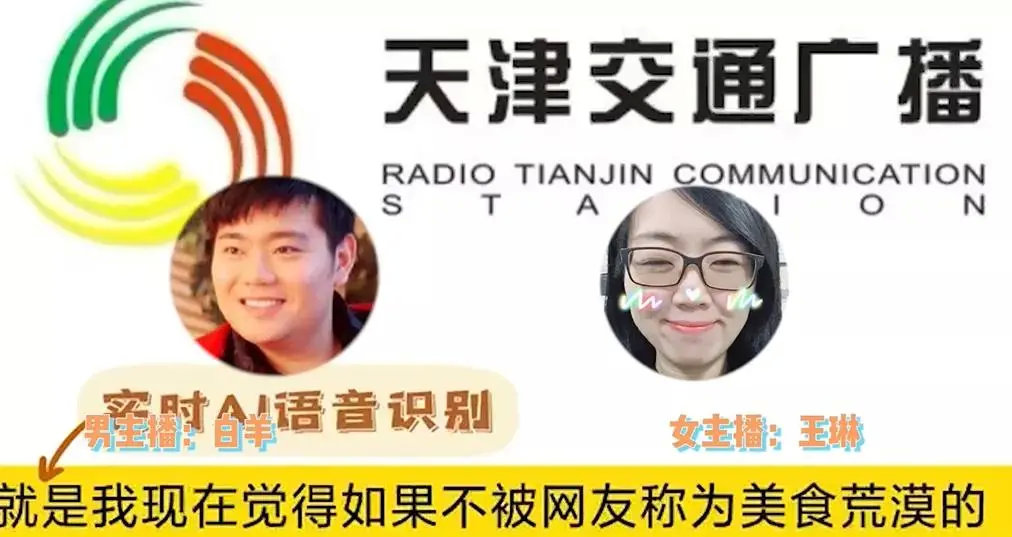 “摔门”事件男女主播曝光,女方怼到男方痛处,涉事男主播已停职休闲区蓝鸢梦想 - Www.slyday.coM “摔门”事件男女主播曝光,女方怼到男方痛处,涉事男主播已停职休闲区蓝鸢梦想 - Www.slyday.coM