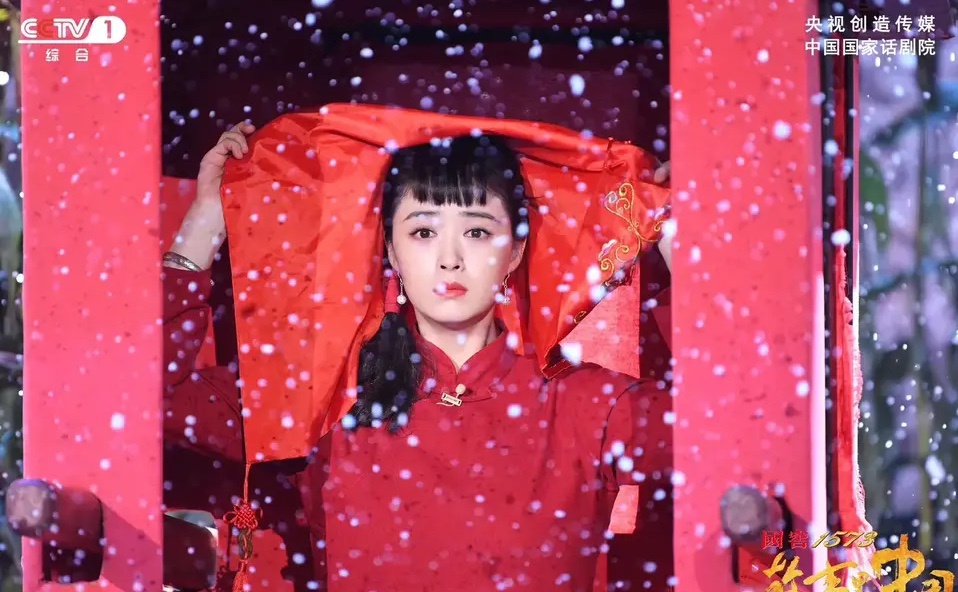 蒋欣扮演的九儿,你pick么?