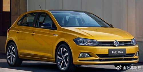 时尚潮流设计大众轿车polo,年轻人的理想代步车