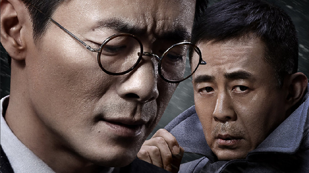 谍战剧《对手》完结,其实有“前传”!主角是李唐父亲,祖峰出演|对手|面具|祖峰_新浪新闻
