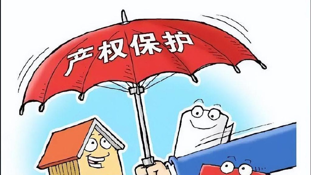 漫漫维权路，泣泪盼正义——襄阳人汪胜章在陕西富平县投资的遭遇|襄阳|富平县|造纸厂_新浪新闻