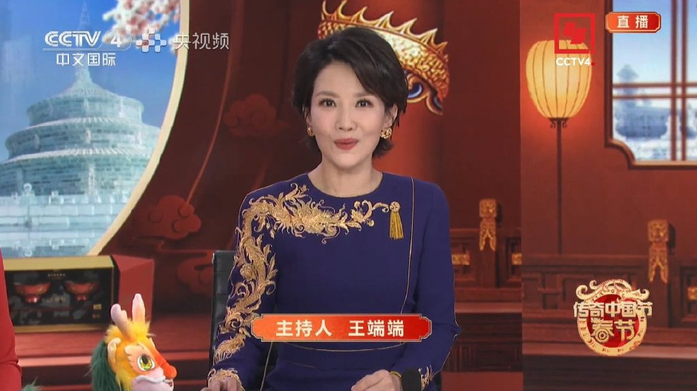 央视除夕长直播,王端端田靖华领衔两大阵容,刘颢玥吴鹏各有特色|央视|王端端|吴鹏_新浪新闻