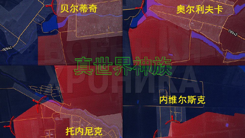俄乌前线3.1日晨讯:伊万尼夫斯克战斗仍在进行|集束炸弹|俄军|战斗|定居点|反击_新浪新闻