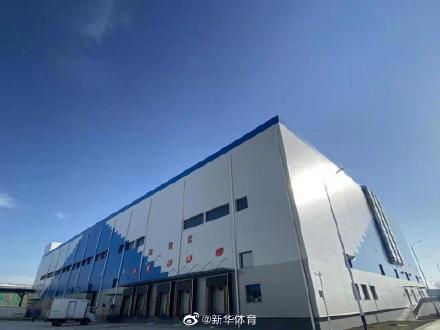北京冬奥会｜全力以赴 为冬奥食品安全护航休闲区蓝鸢梦想 - Www.slyday.coM