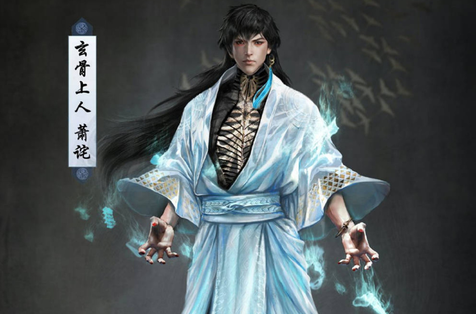 凡人动画导演曝第三季猛料韩立温天仁大战很炸裂元瑶有新造型