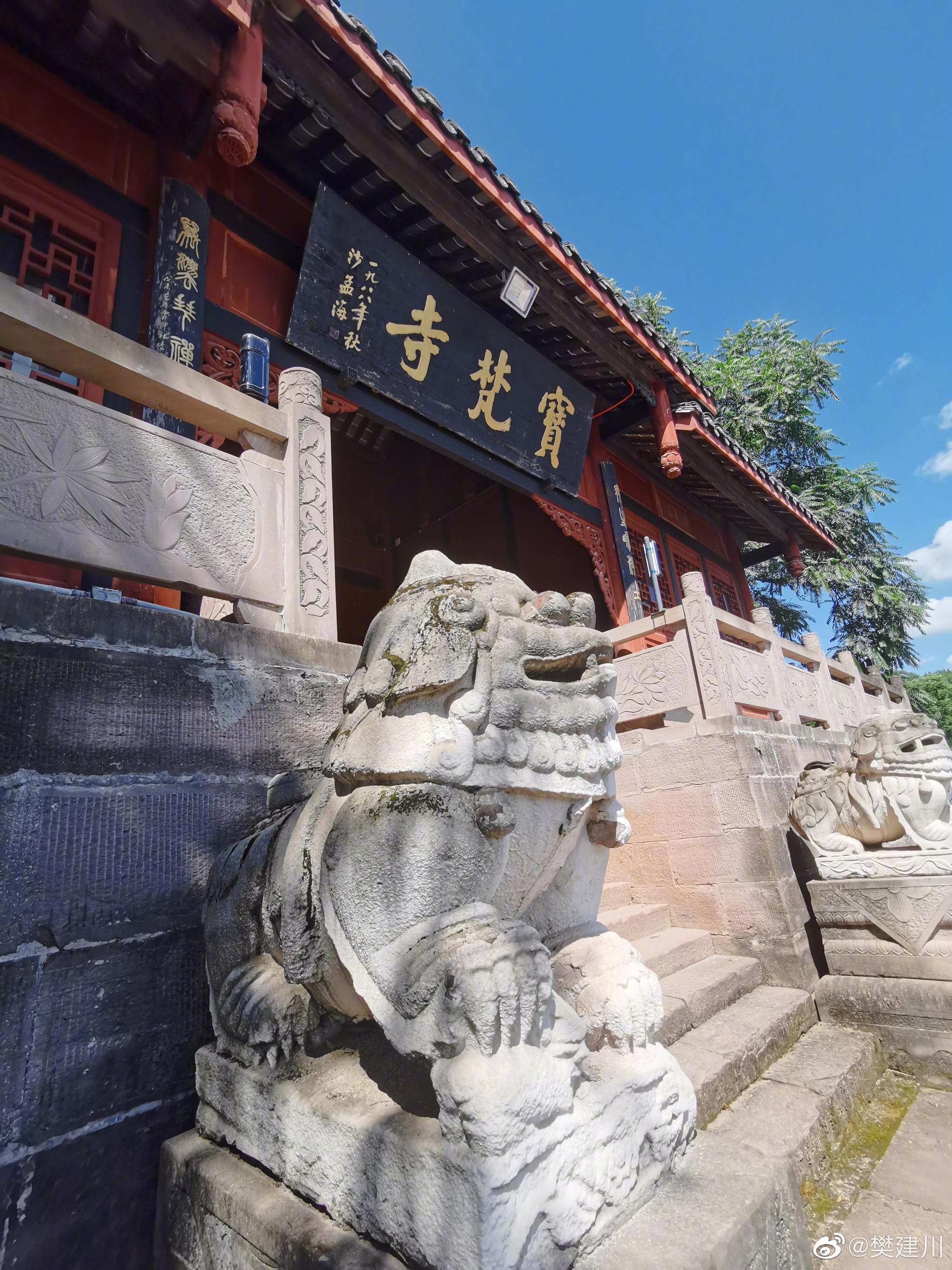 蓬溪县宝梵寺,始建于宋代,不过,现存的是明,清两代的建筑