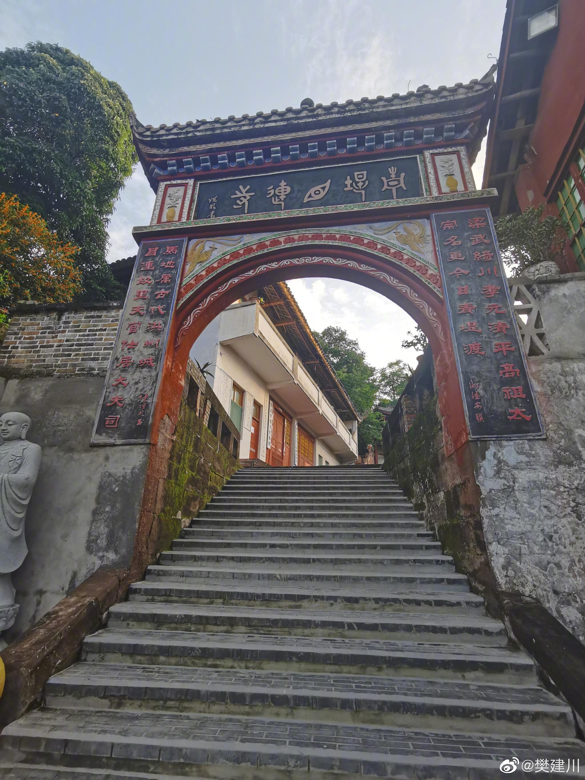 昨天刚去了射洪县青堤古镇,完全没有旅游开发,正在寂寞湮灭之中