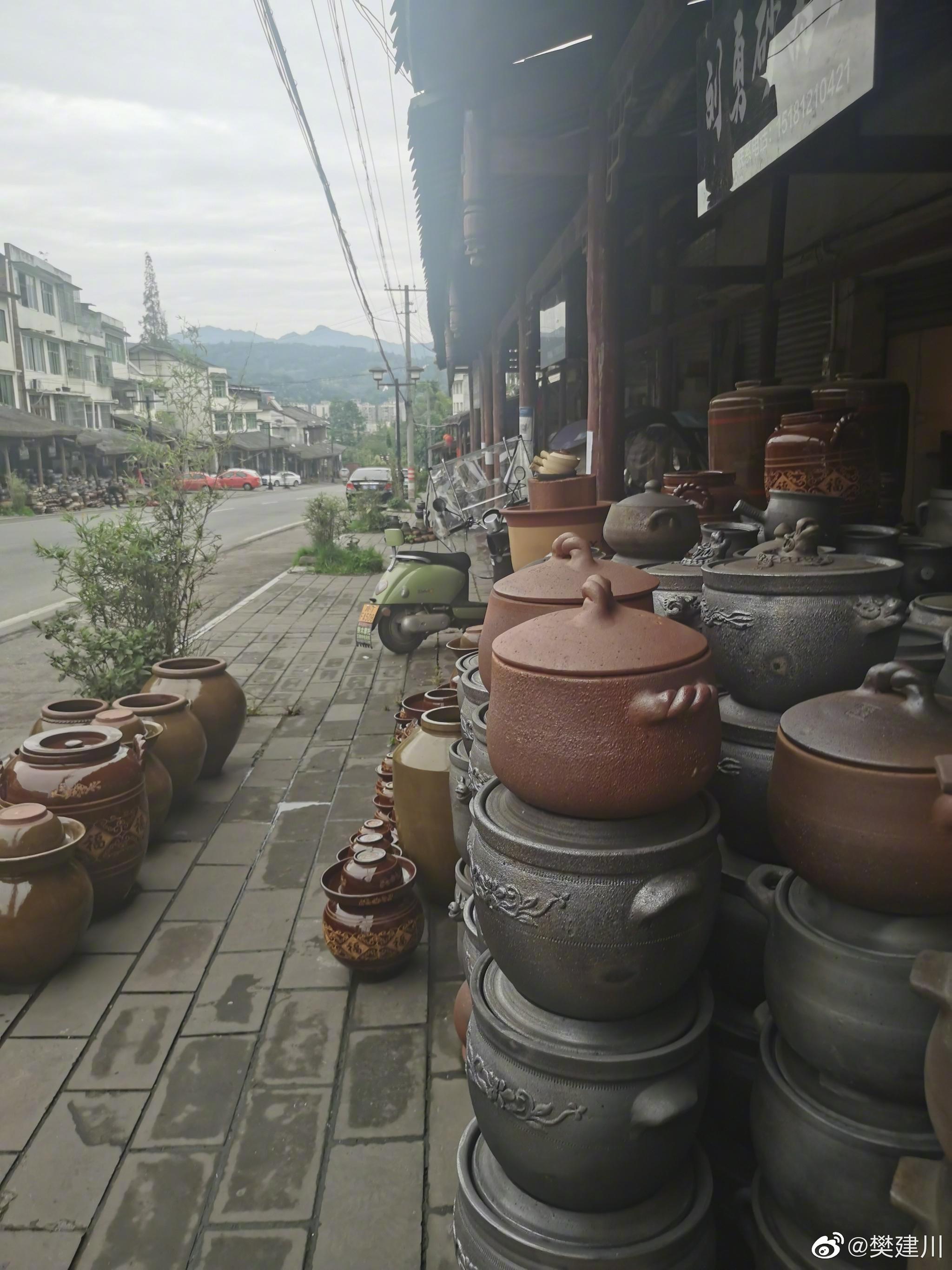 昨荥经走读研学砂器