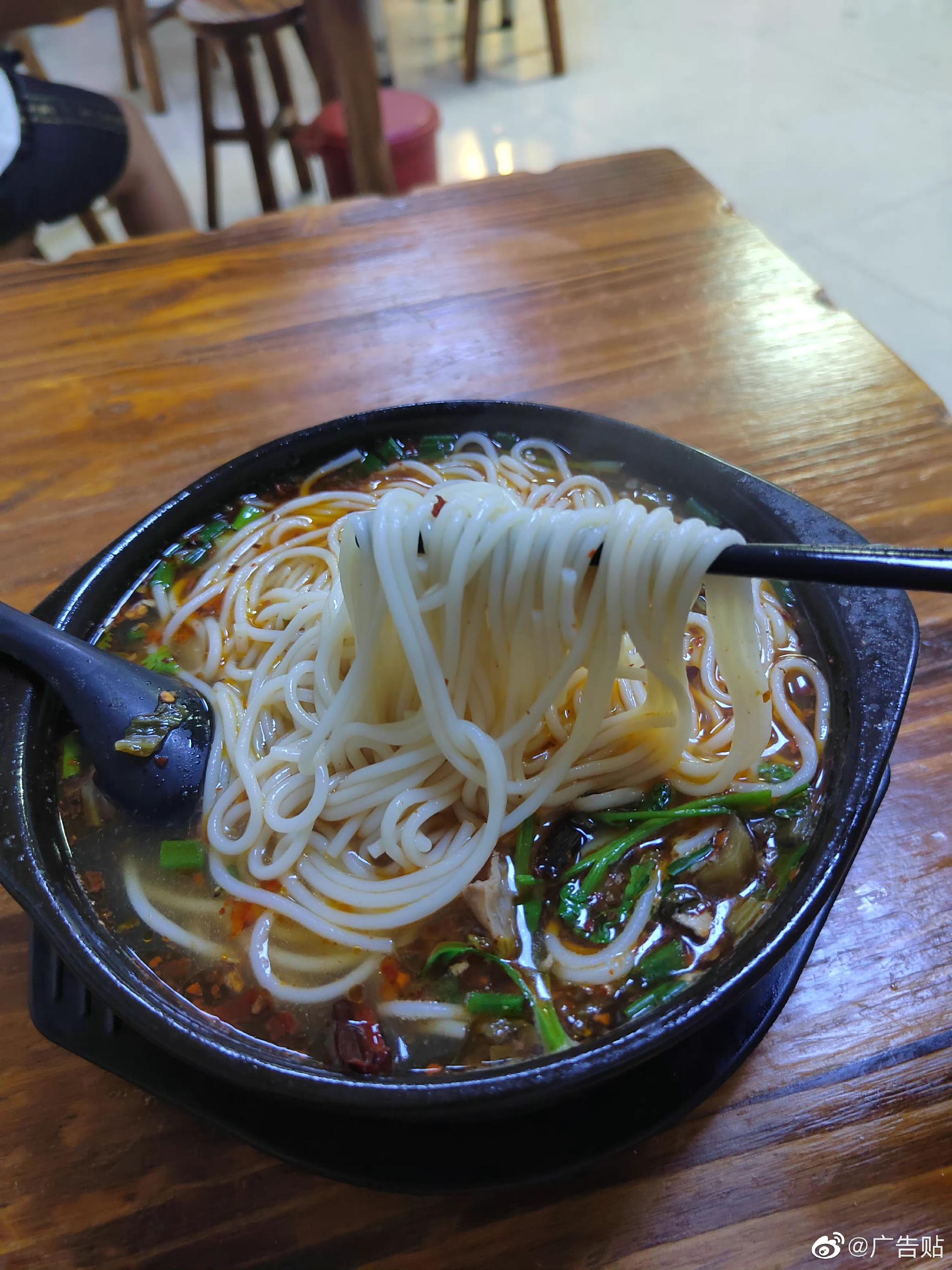 找到一家薄荷叶很多的羊肉米线店__财经头条