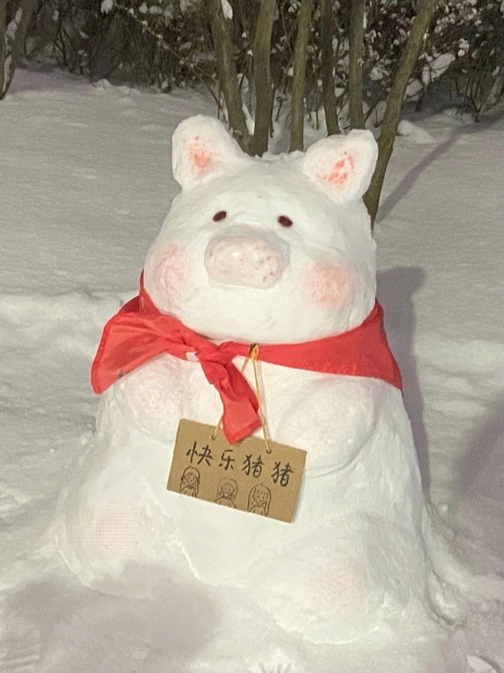 雪总会融化,雪人早晚会消失,但是曾经有过的快乐……__财经头条