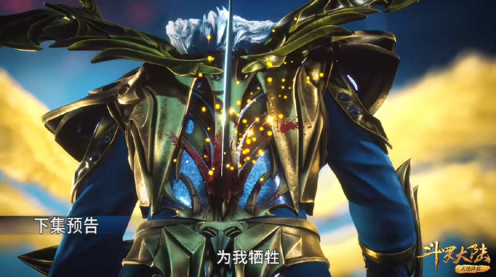 虽然天使千仞雪内心还在挣扎,不愿眼睁睁看着爷爷千道流为自己牺牲,更