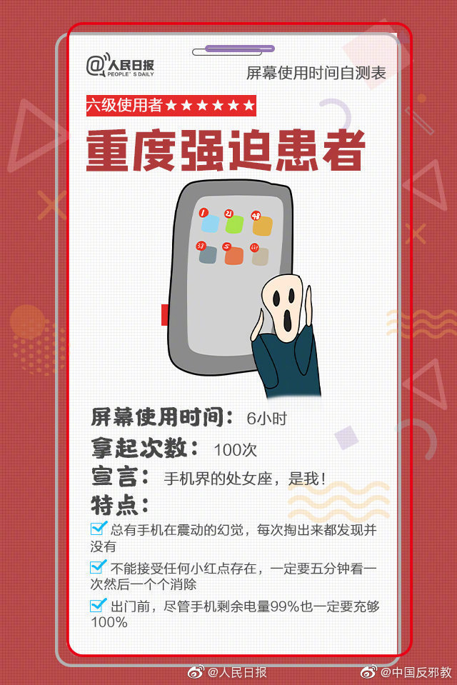 中国登月计划前瞻 中美月球竞赛谁将胜出