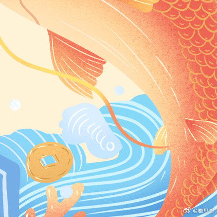 转赞领取锦鲤考运光环最近考试发挥超常会取得满意的成绩